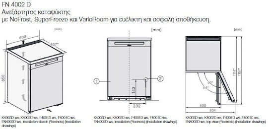 Miele FN 4002 D Congelator vertical 93lt NoFrost