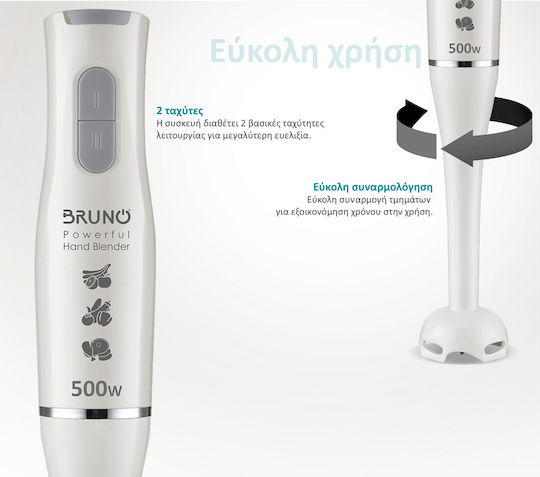 Bruno Handmixer mit Kunststoff-Stab 500W Weiß