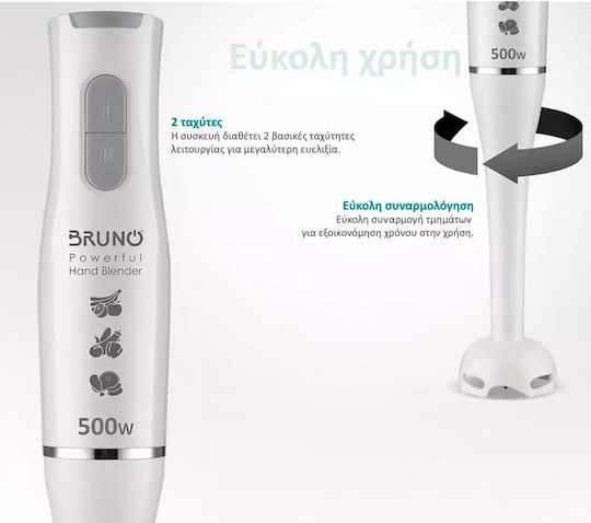 Bruno Handmixer mit Kunststoff-Stab 500W Weiß