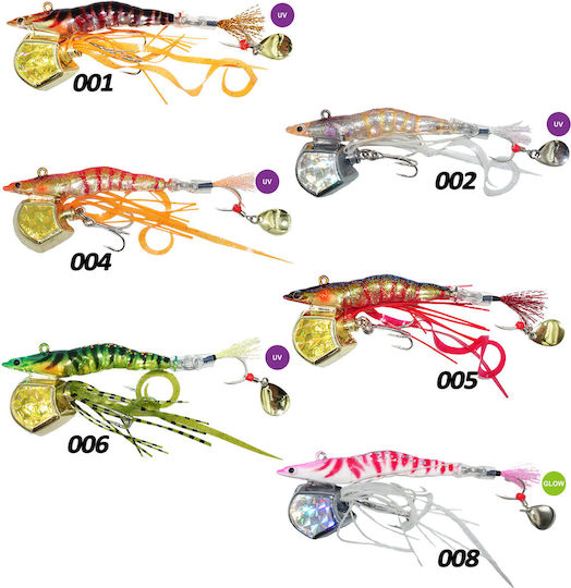 Kendozo Magic Shrimp 20gr #002