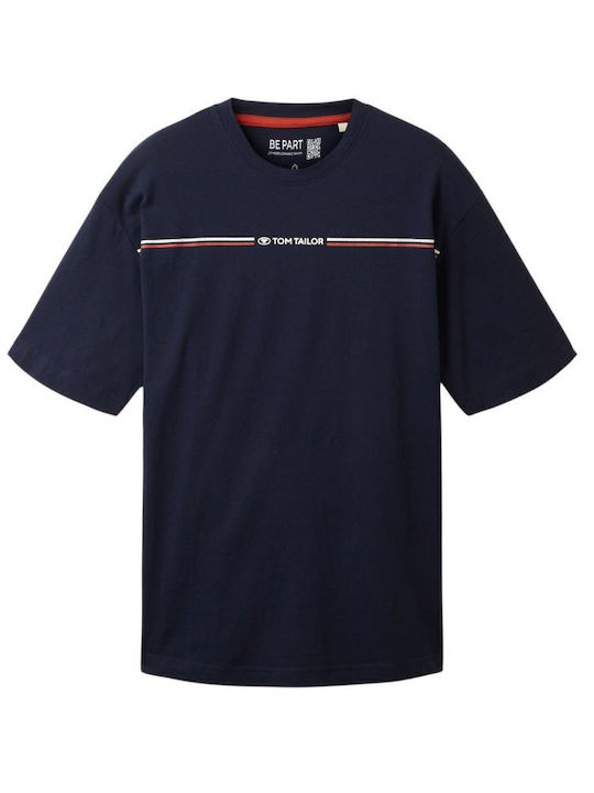 T-shirt Σκούρο Μπλέ