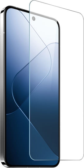2.5D 0.3mm Screen Protector (Xiaomi 14)