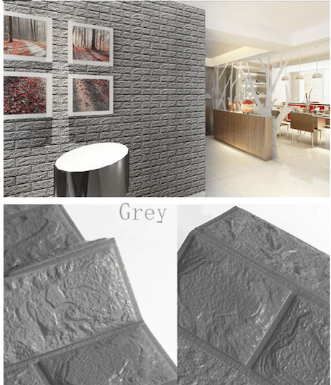 3D Wall Panels Adhesive Black 70x77cm