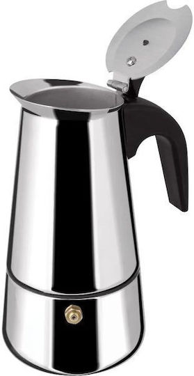 Lamart Stovetop Espresso Pot 6 Cups Brown