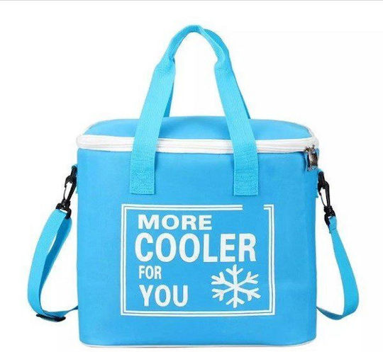 TnS Insulated Bag L32 x W19 x H28cm