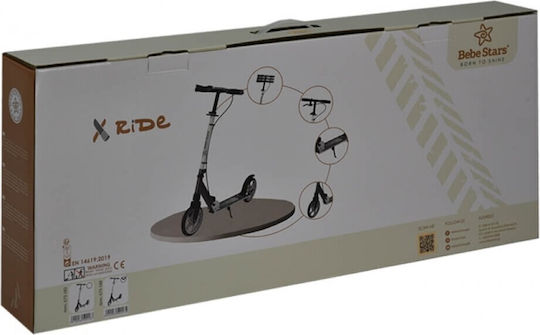 Bebe Stars Kids Scooter X-Ride 2-Wheel For 8+ Years Beige