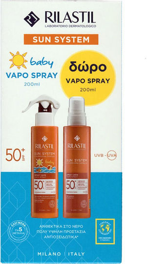 Rilastil Sun System Waterproof Bebeluș Crema de Soare Spray SPF50 200ml & Cadou Vapo Spray Spf50+ 200ml