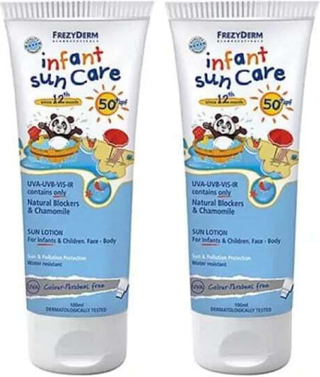 Frezyderm Infant Sun Care Waterproof Baby Sunscreen Emulsion SPF50 100ml