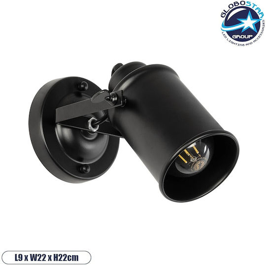 GloboStar Jake Black Classic Lamp Wall with Socket E27 Black 21x15x16cm