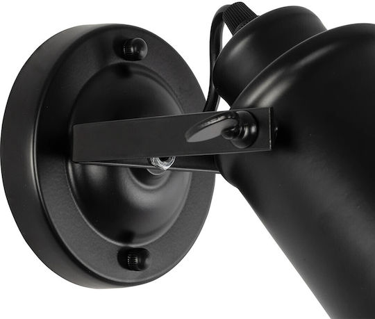 GloboStar Jake Black Classic Lamp Wall with Socket E27 Black 21x15x16cm