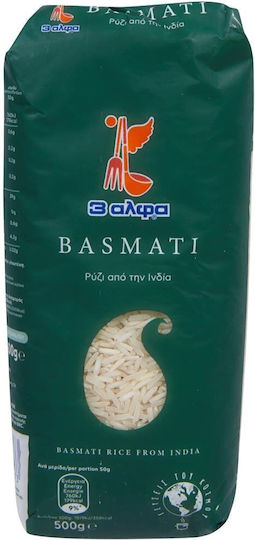 3αλφα Ρύζι Μπασμάτι 500gr