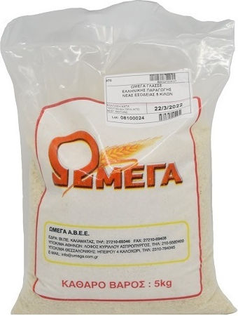 Omega Rice Long Grain Glacé 5kg