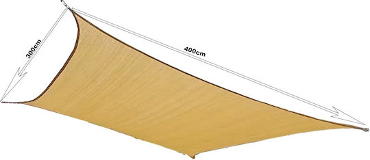 Sidirela Rectangular Shade Sail Beige With Hoop 3x4m