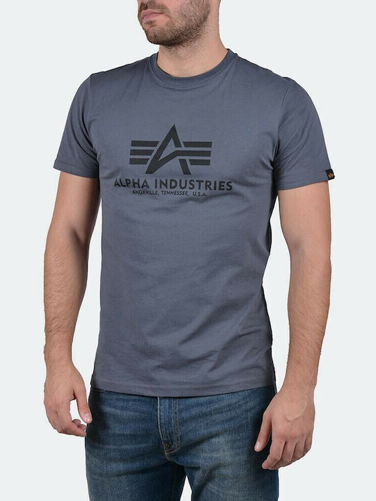 T-shirt Gray