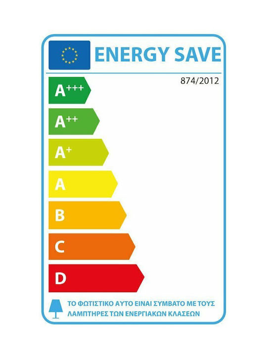 ARlight TLC 2028 Φωτιστικό με Εύκαμπτο Βραχίονα ARlight TLC 2028 Φωτιστικό με Εύκαμπτο Βραχίονα