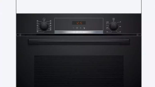 Bosch Cuptor Deasupra Blatului 71lt L59.4cm.