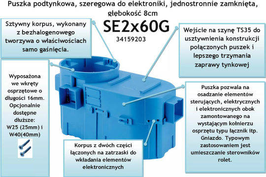 Simet Flush Electrical Box in Blue Color
