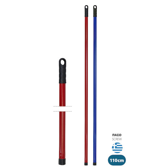Viosarp Metallic Pole Red 110cm