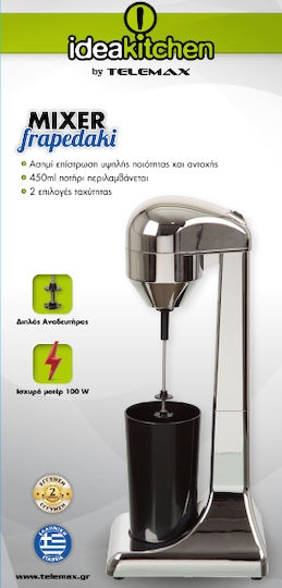 Telemax IdeaKitchen Mixer - Frapedaki Kaffeefrother Tischplatte 100W mit 2 Geschwindigkeiten Silver