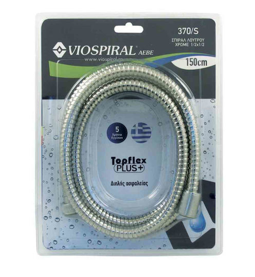 Viospiral Shower Hose Chrome 150cm