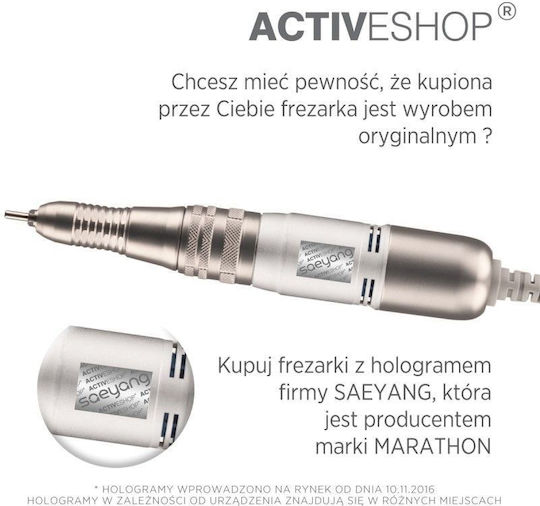 Marathon K35 Τροχός Νυχιών Ρεύματος 45W Λευκός με Πεντάλ