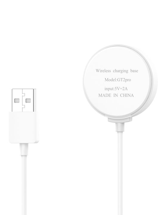 Integrated Charging Base Magnet Wearable Charger Huawei Watch GT2 Pro Whiteς