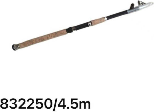 Καλάμι Ψαρέματος 4.5m