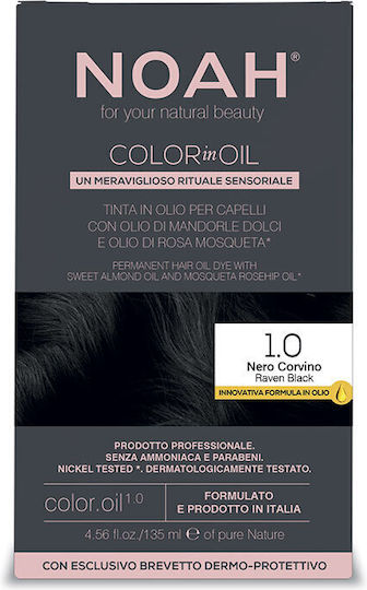 Noah for Beauty Haarfärbemittel Ohne Ammoniak 1.0 Intensive Schwarz 135ml