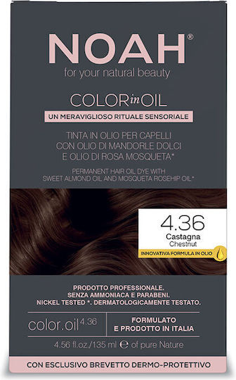 Noah for Beauty Боя за Коса Без Амоняк 4.36 Кестеняв 135мл