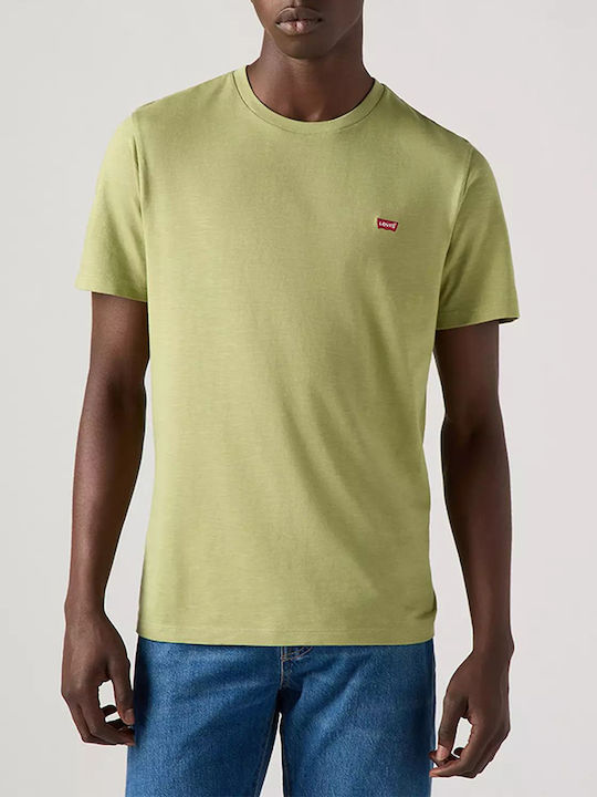 Original Housemark T-shirt Πράσινο