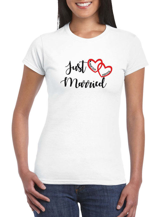 Just Married Unisex Unisex T-shirt Σταχτί