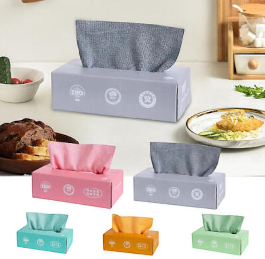 Set of Microfiber Cleaning Cloths 10 Pieces 20x20cm 1kat39