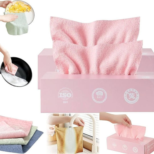 Set of Microfiber Cleaning Cloths 10 Pieces 20x20cm 1kat39