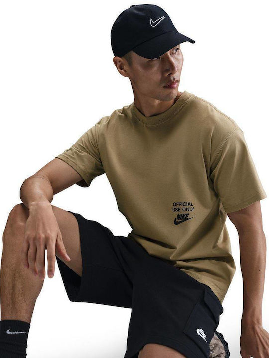 Sportswear Max90 Tricou Bej