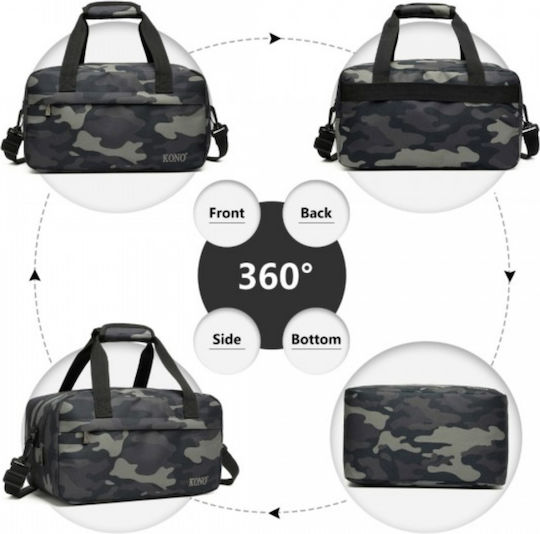 Miss Lulu E1960s Sack Voyage Camouflage Fabric