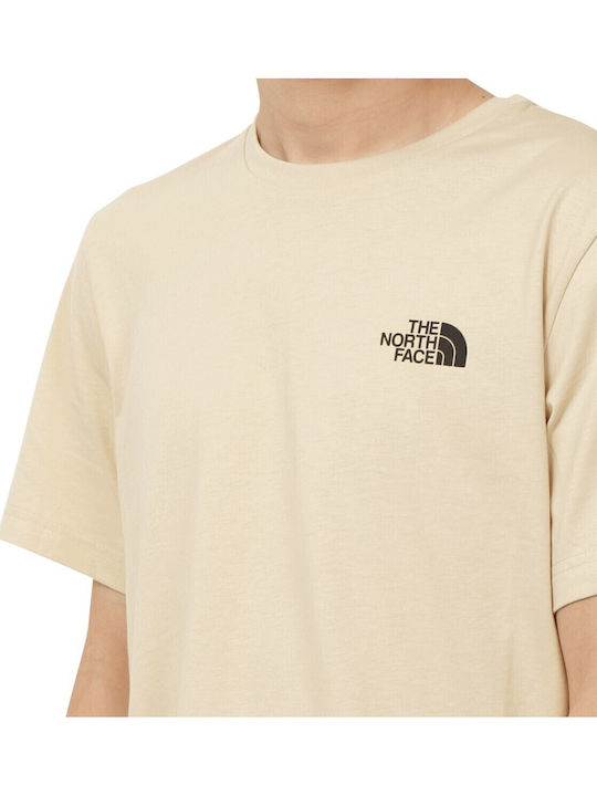 Simple Dome T-shirt Μπεζ