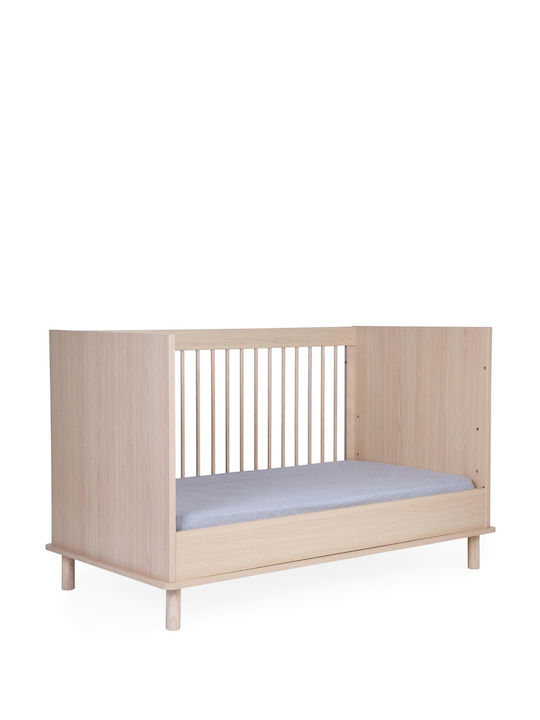 Childhome Βρεφική Κούνια Μπεζ για Στρώμα 80x150cm