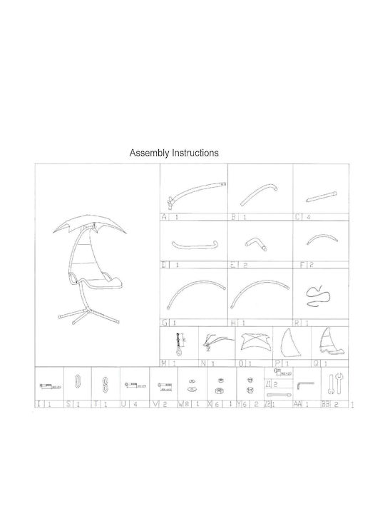 Nest mit Basis Metallisch L100xB100xH100cm Braun Nest mit Basis Metallisch L100xB100xH100cm Braun
