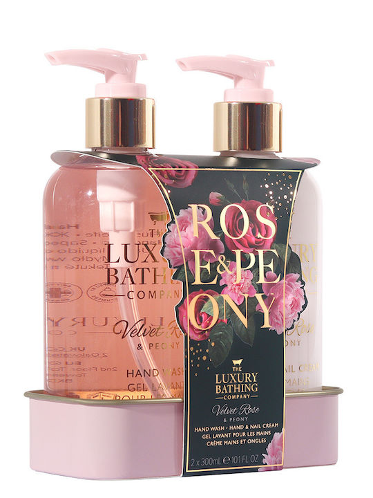 The Luxury Bathing Company Delightful Duo Σετ Περιποίησης The Luxury Bathing Company Delightful Duo Σετ Περιποίησης