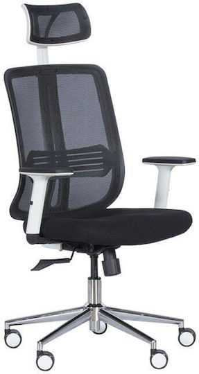 Carmen Lora Executive Office Chair With Adjustable Arms Black