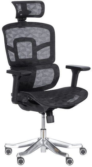 Carmen Office Chair With Adjustable Arms Black