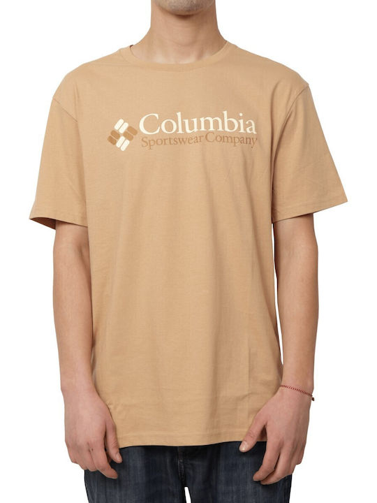 Csc Basic T-shirt Μπεζ