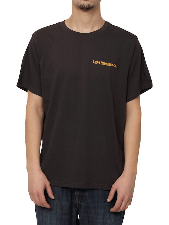 Graphic T-shirt ARCHIVAL PHANTOM 161431947