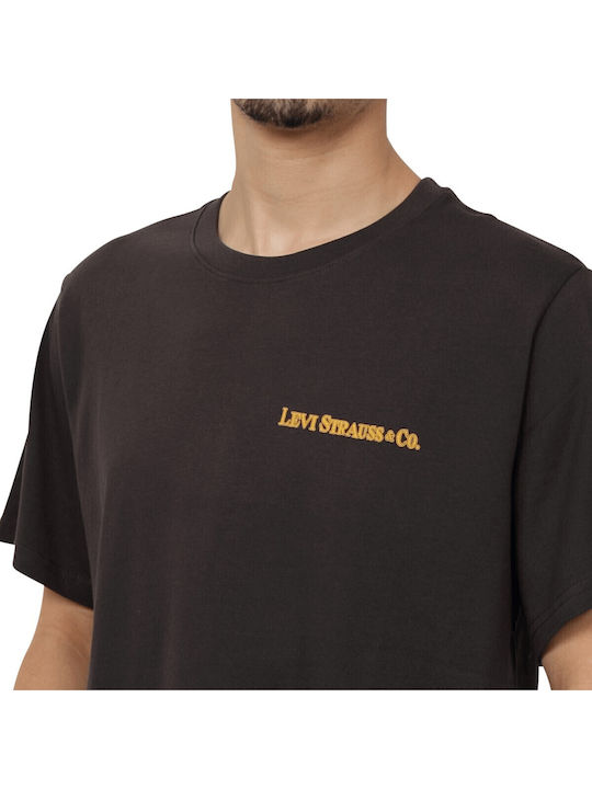Graphic T-shirt ARCHIVAL PHANTOM 161431947
