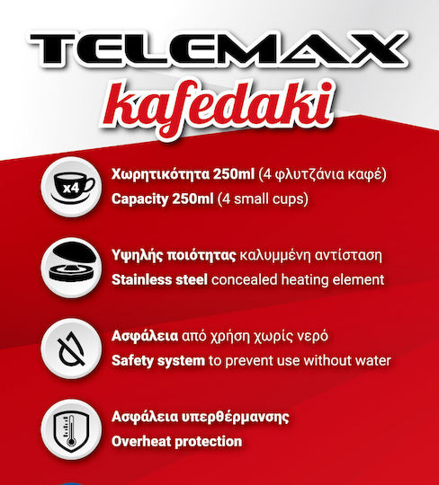 Telemax HPC-001 Cafetieră Electrică Grecească 1000W Cu Memorie Internă 250ml Neagră