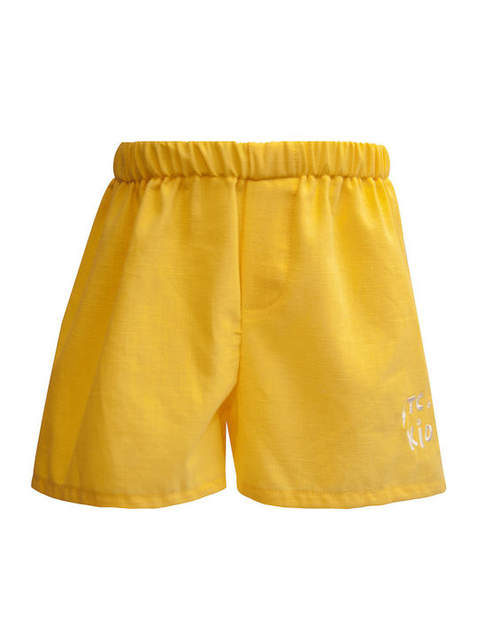 Παιδικό Σετ με Σορτς Καλοκαιρινό 2τμχ Yellow