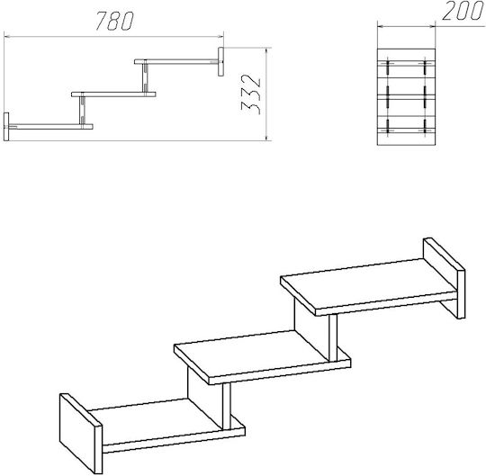 Shelf Wall 78x20x33cm Beige Shelf Wall 78x20x33cm Beige