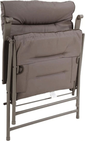 Armchair Relax Beige 68x74x93cm Armchair Relax Beige 68x74x93cm