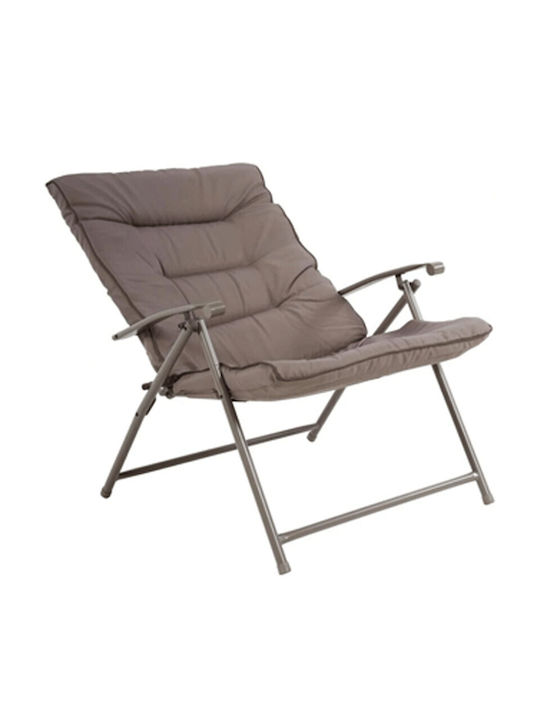 Outdoor Armchair Metallic Relax Beige 68x74x93cm