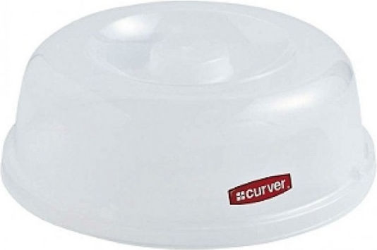 Curver Lid for Microwave Oven made of Plastic 27εκ.